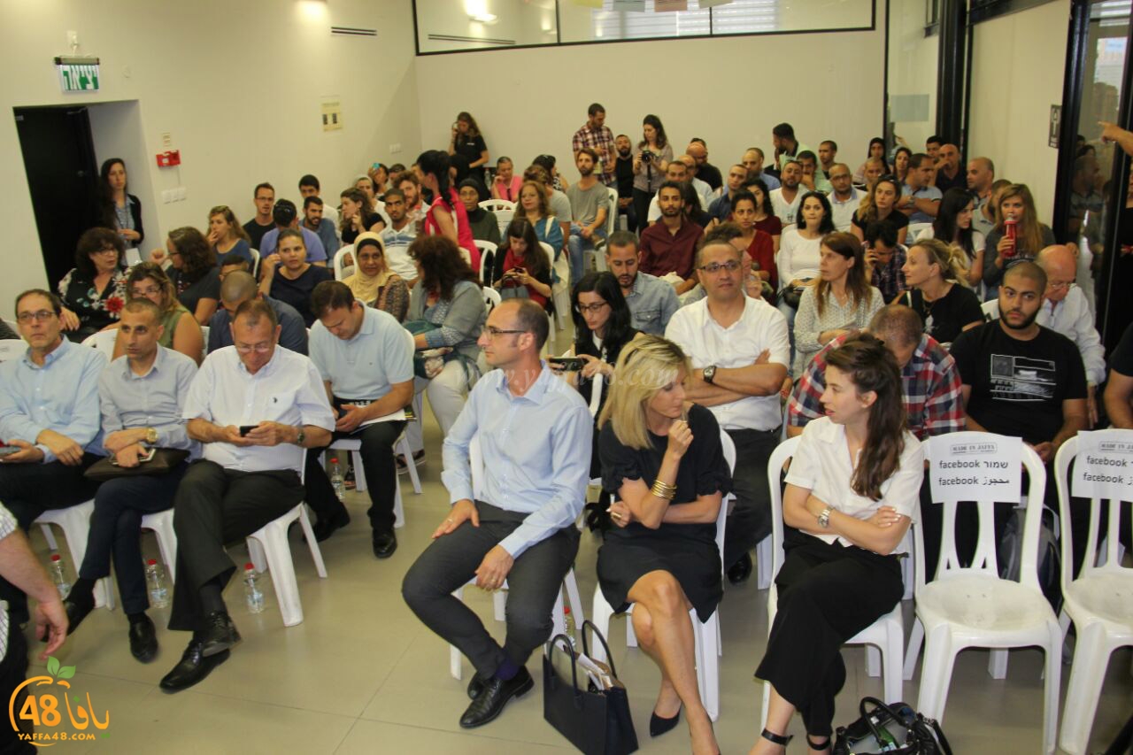 madeinajafffajq (33).jpg